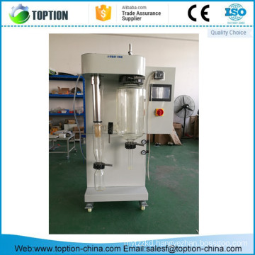 Lab two-fluid spray dryer customization